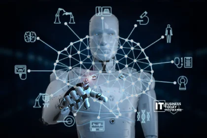 Artificial Intelligence in Japan