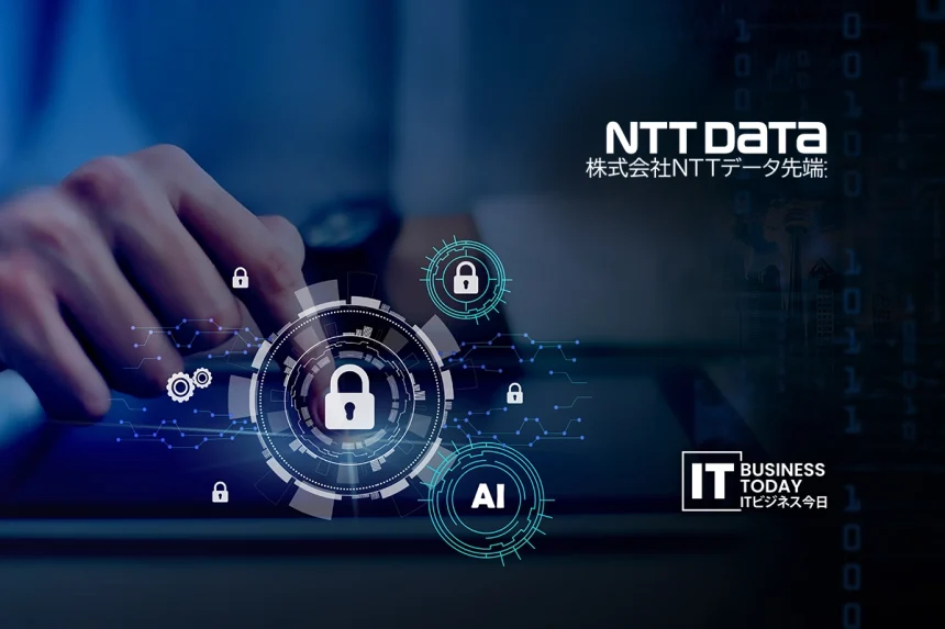 NTT DATA