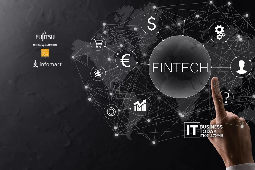 Infomart Corporation