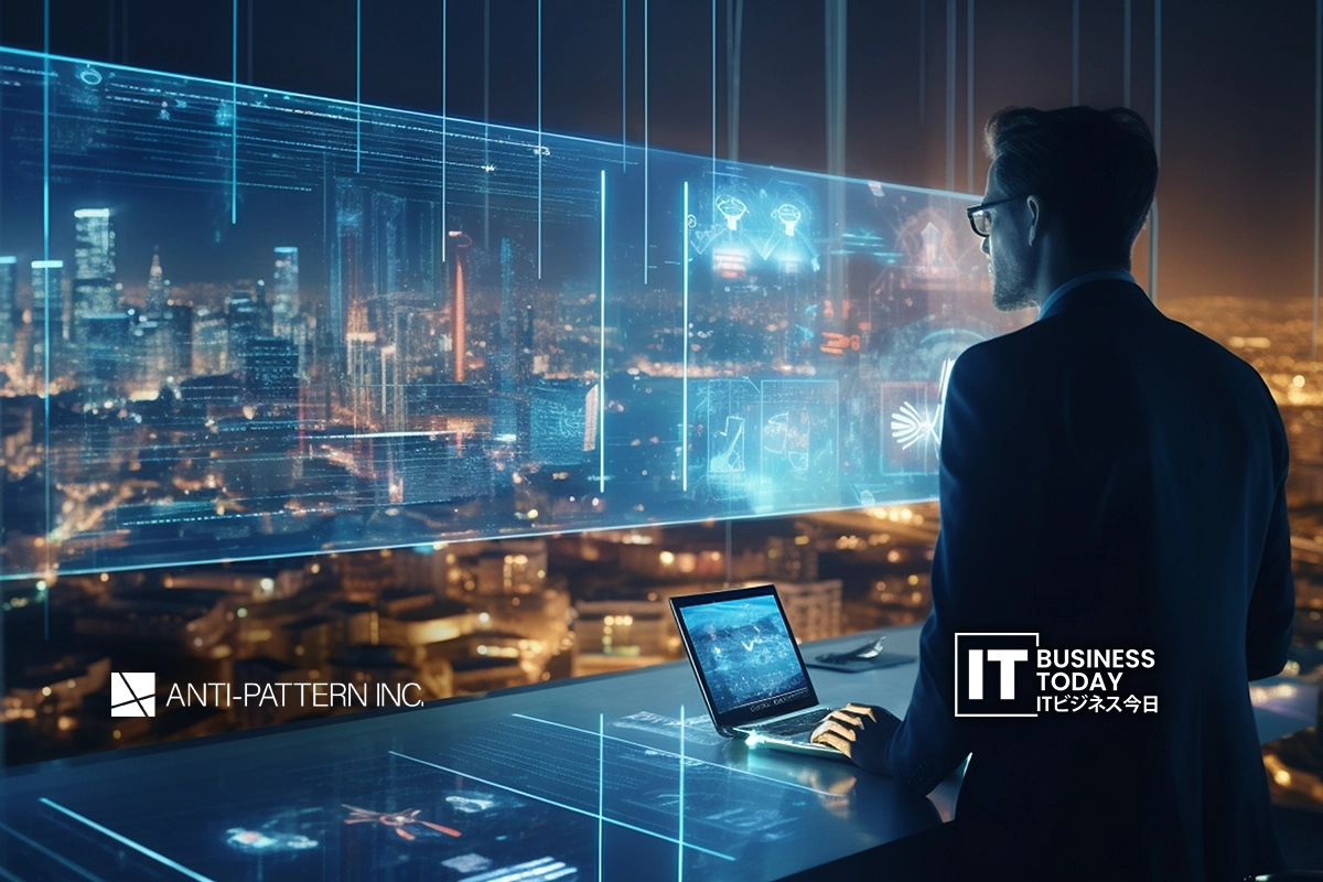 Antipattern Unveils Latest Version of SaaSus Platform with "Smart API ...