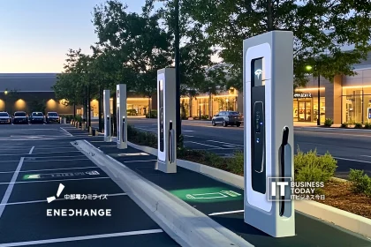 Chubu Electric Power Miraiz