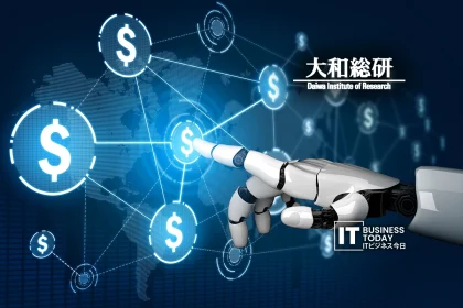 Daiwa-Institute-of-Research