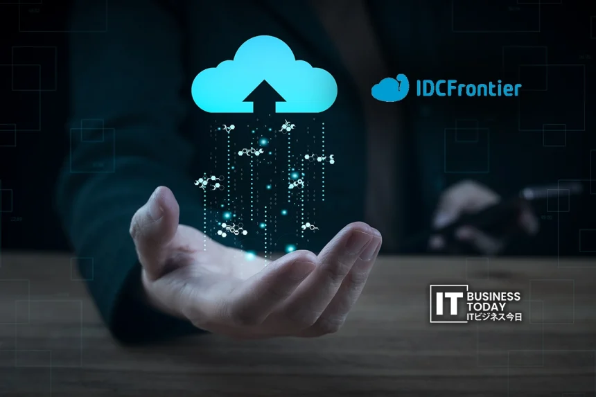 IDC-Frontier