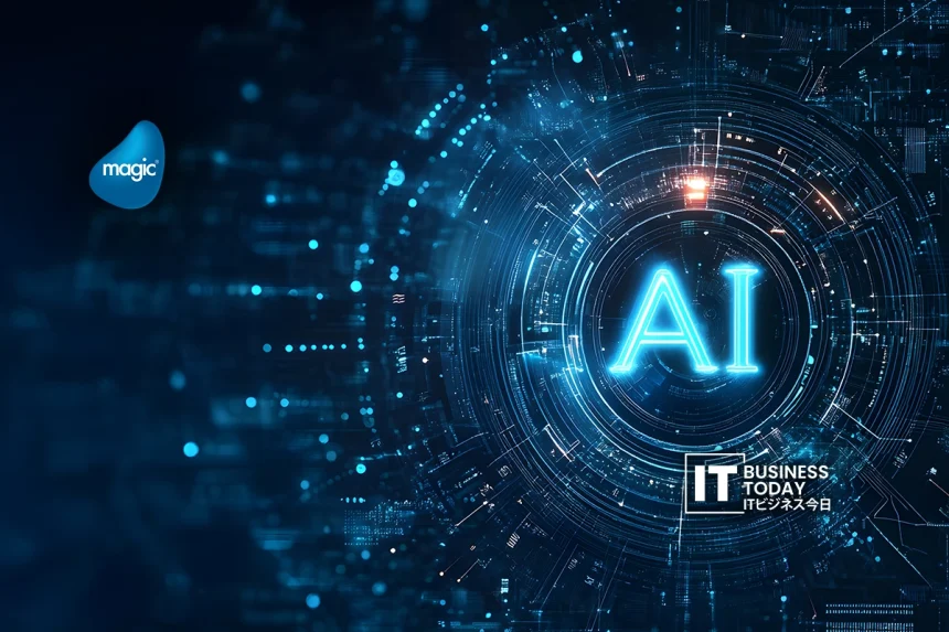 Magic Software Japan