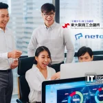 Higashiosaka-Chamber-of-Commerce-and-Industry