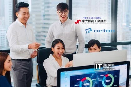 Higashiosaka-Chamber-of-Commerce-and-Industry