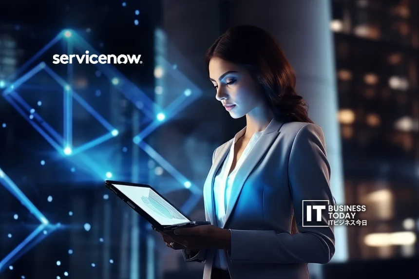 ServiceNow