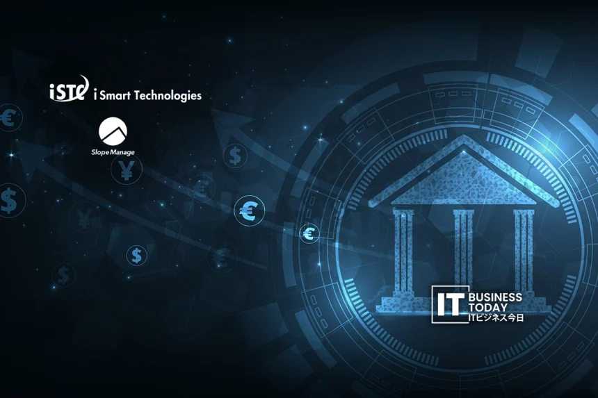 i-Smart-Technologies