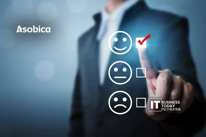 Asobica