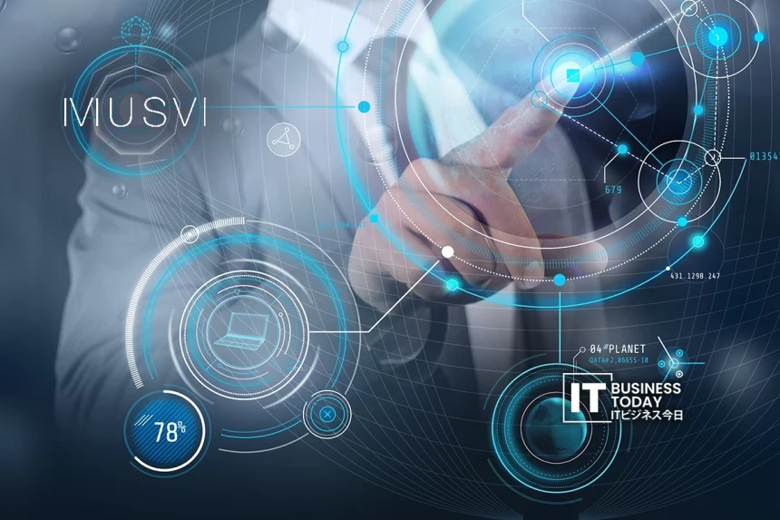 MUSVI