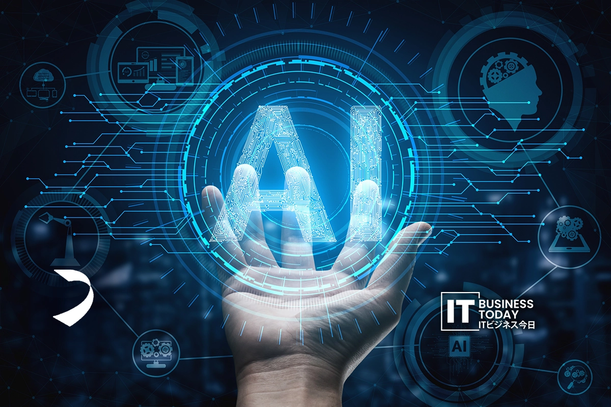 Daitec Launches a Chat-Based Service called "AI Torisetsu"