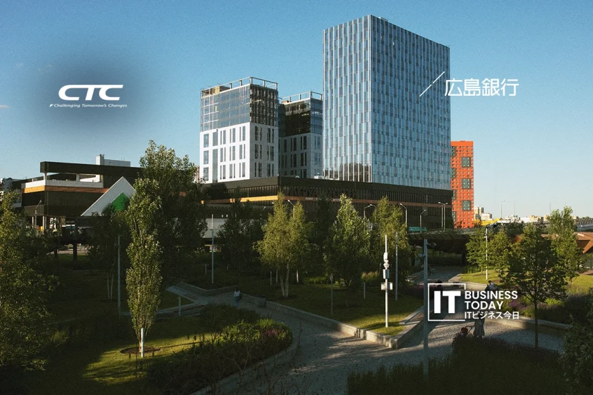 ITOCHU Techno-Solutions