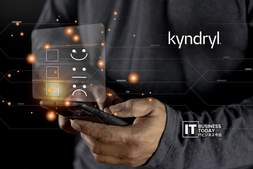 Kindrill Announces Automatic FAQ Generation System Using Generative AI