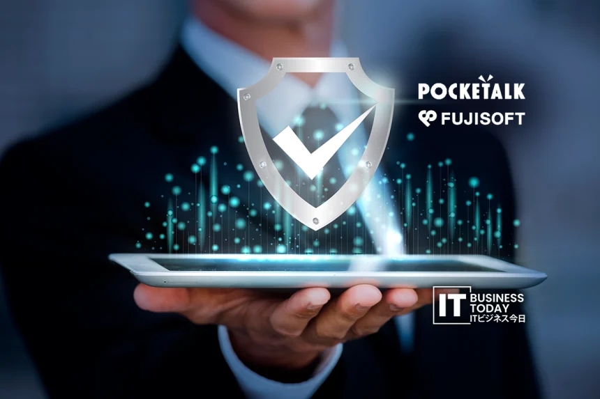 Pocketalk Corporation
