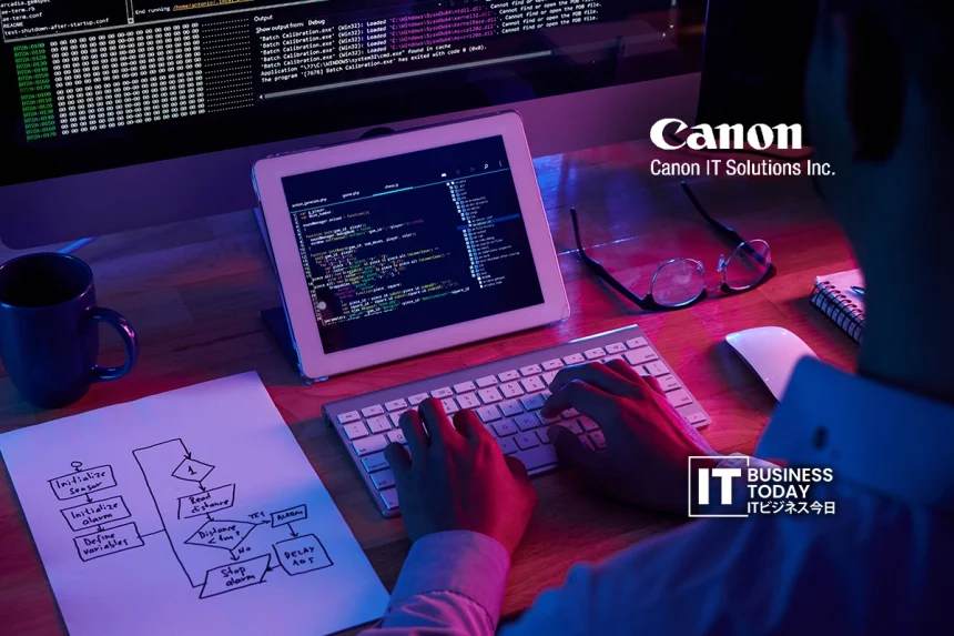 Canon IT Solutions