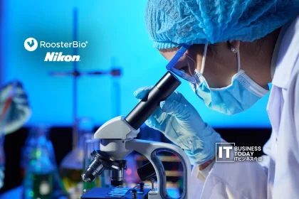 Nikon CeLL innovation