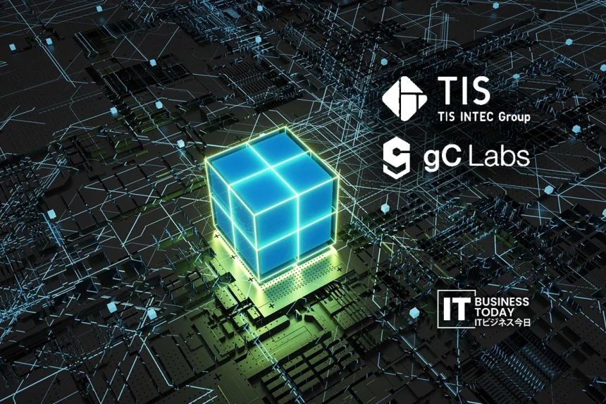 gC-Labs