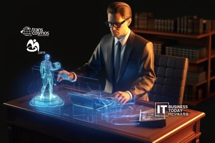 transcosmos signs collaboration agreement with Miyoshi City_ Hiroshima towards DX in local government