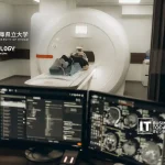 Rology and the University of Hyogo