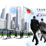 TRANBI Co