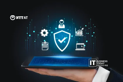 NTT Advanced Technology Corporation