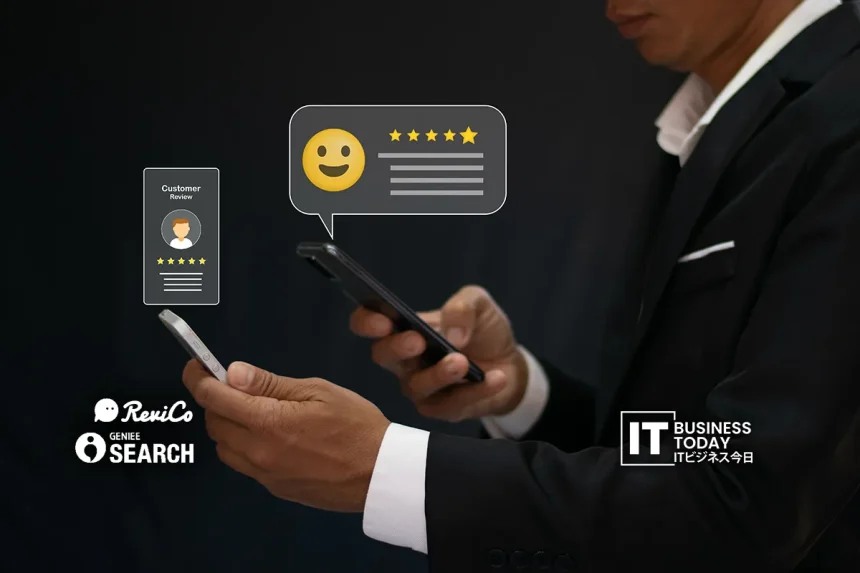 ReviCo and GENIEE SEARCH Partner to Use Reviews for Search