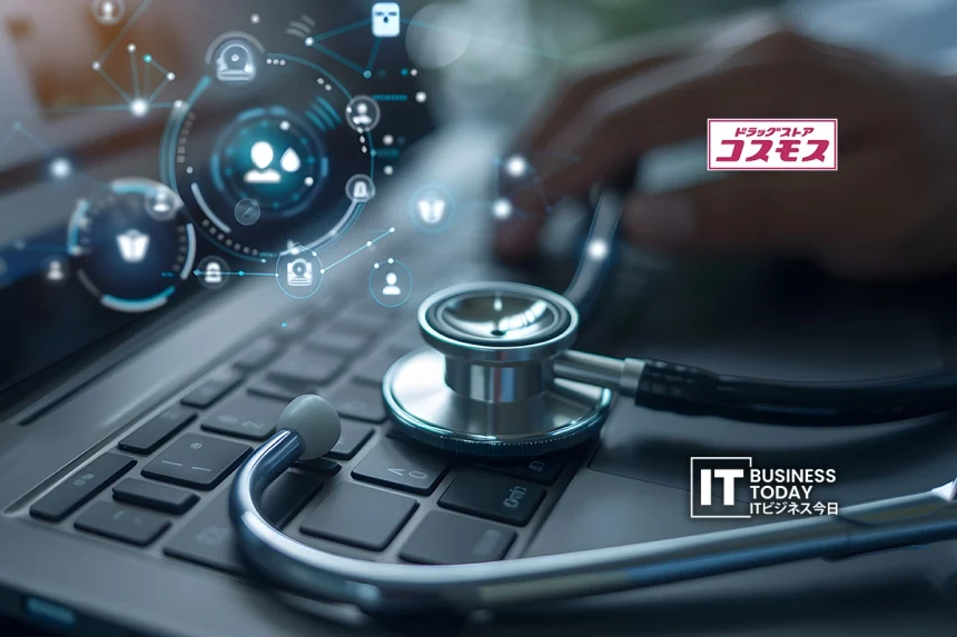 COSMOS-Pharmaceutical