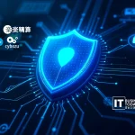 Internet Initiative Japan