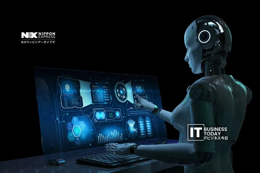 NX Wanbishi Archives