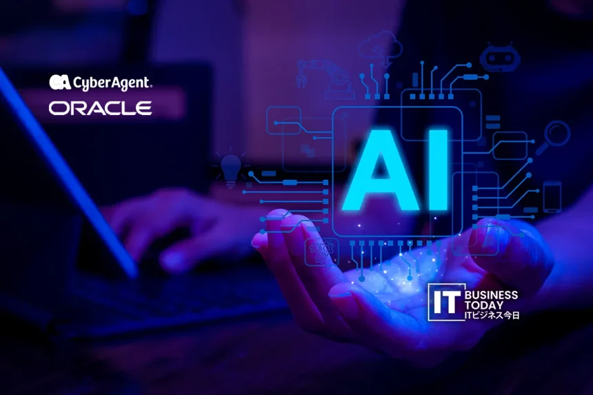 Oracle-Japan