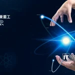 Mitsubishi Heavy Industries