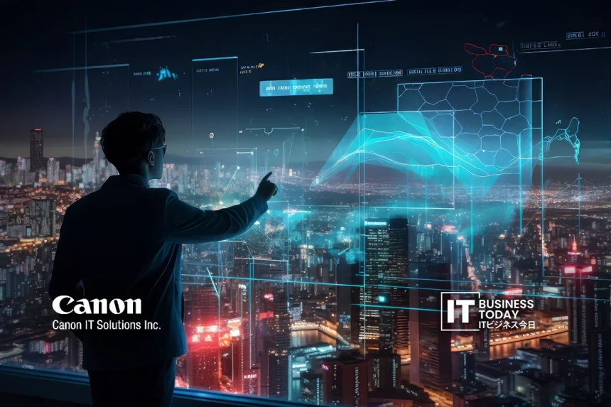 Canon IT Solutions Inc