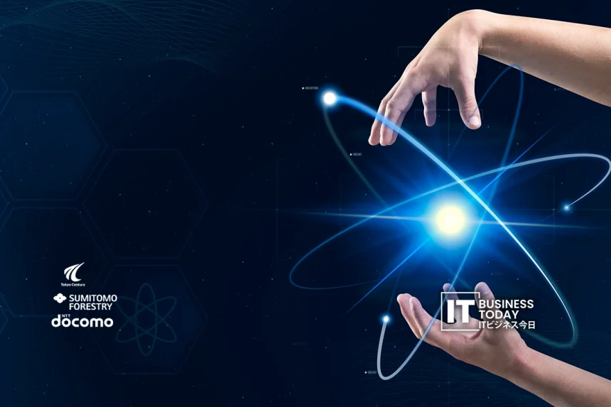 Tokyo Century Corporation