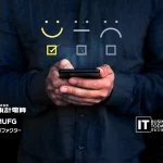 Mitsubishi UFJ Factors