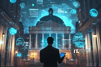 Japan’s AI Strategy and Its Impact on Tech and Business