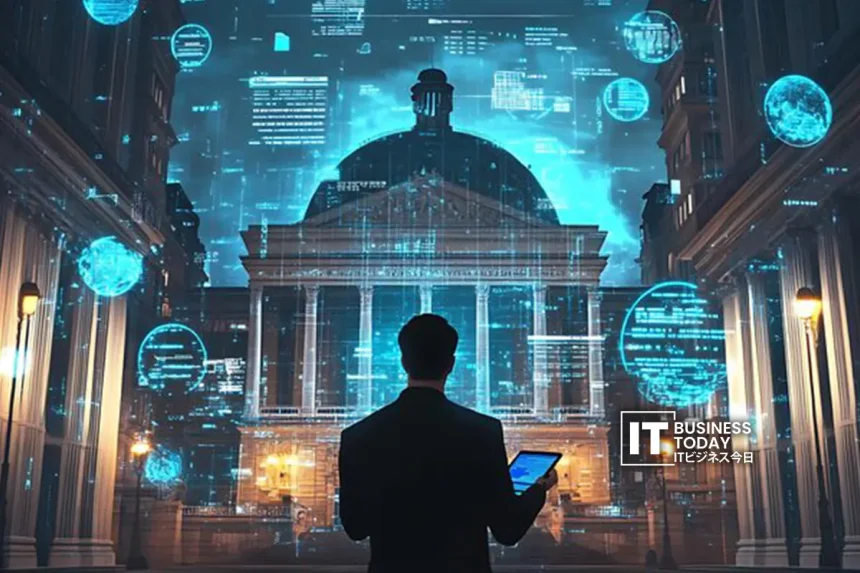 Japan’s AI Strategy and Its Impact on Tech and Business