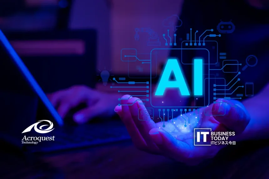 Acroquest Technology