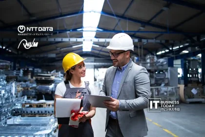 NTT DATA XAM Technologies Corporation