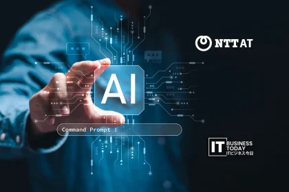 NTT Advanced Technology