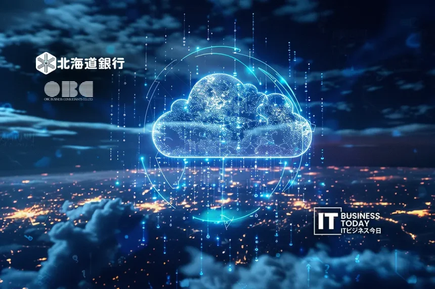 Obic Business Consultants