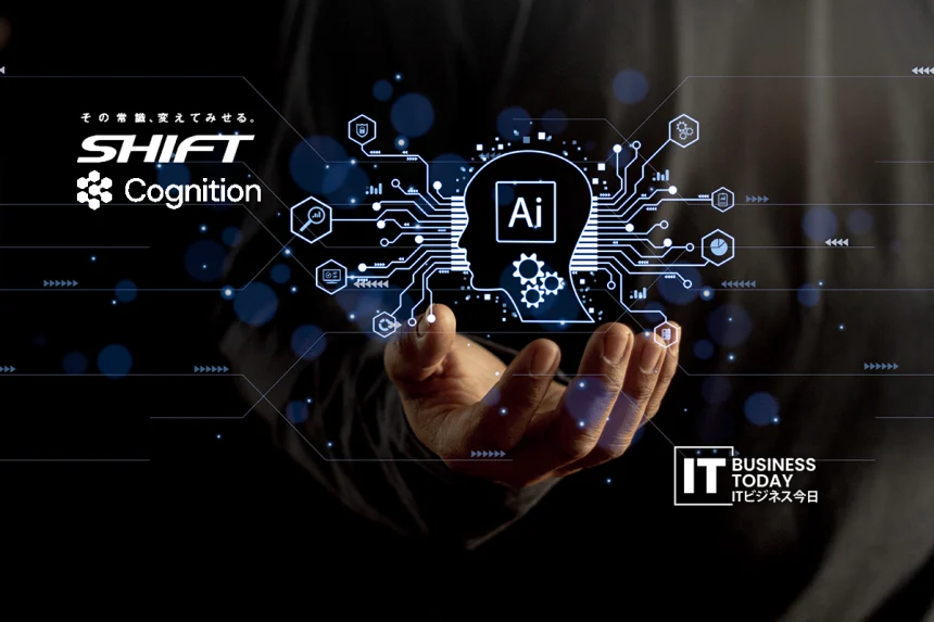 SHIFT Partners with Cognition AI to lead AI software engineer "Devin" in Japan
