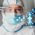 Amato-Pharmaceutical