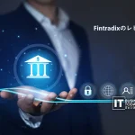 Fintradix
