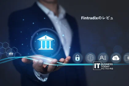 Fintradix