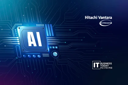Hitachi Vantara