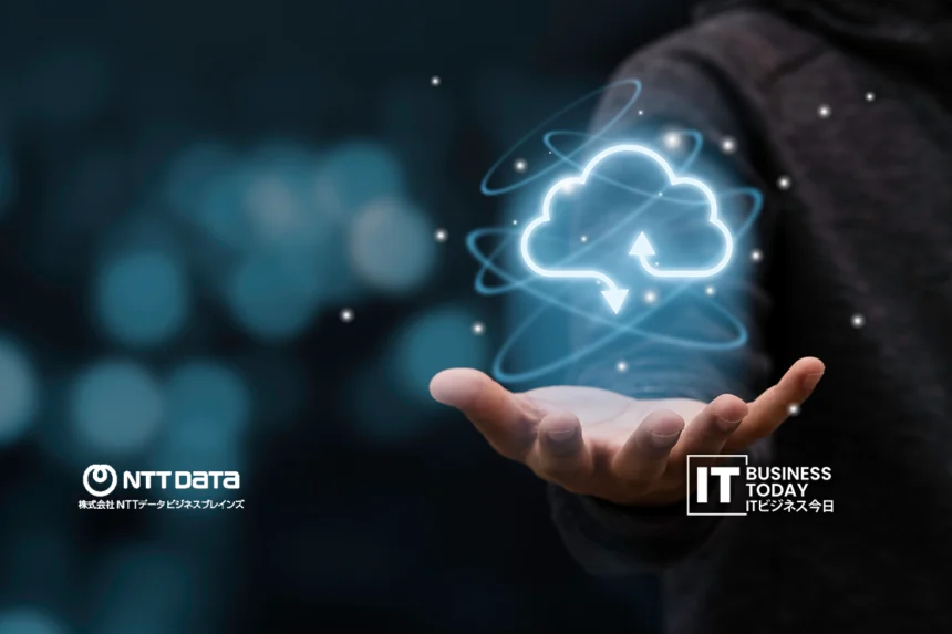 NTT DATA Business Brains Corporation