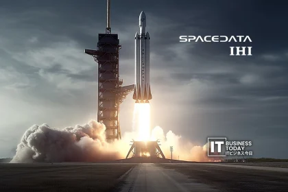 Space Data Corporation 