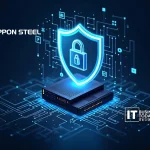 Nippon Steel Solutions Corporation